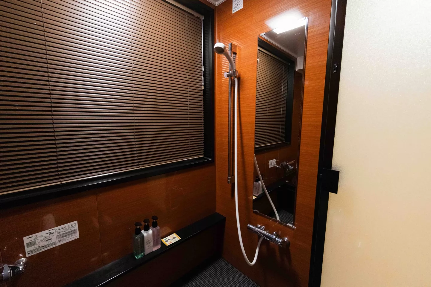 Suite Room