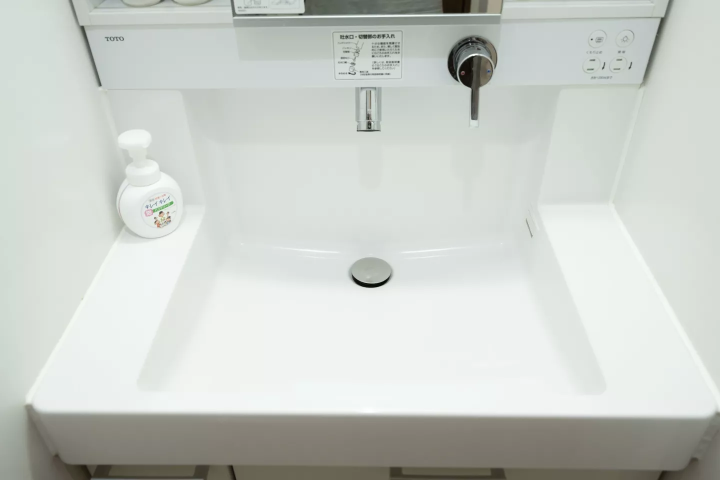 上野館 202