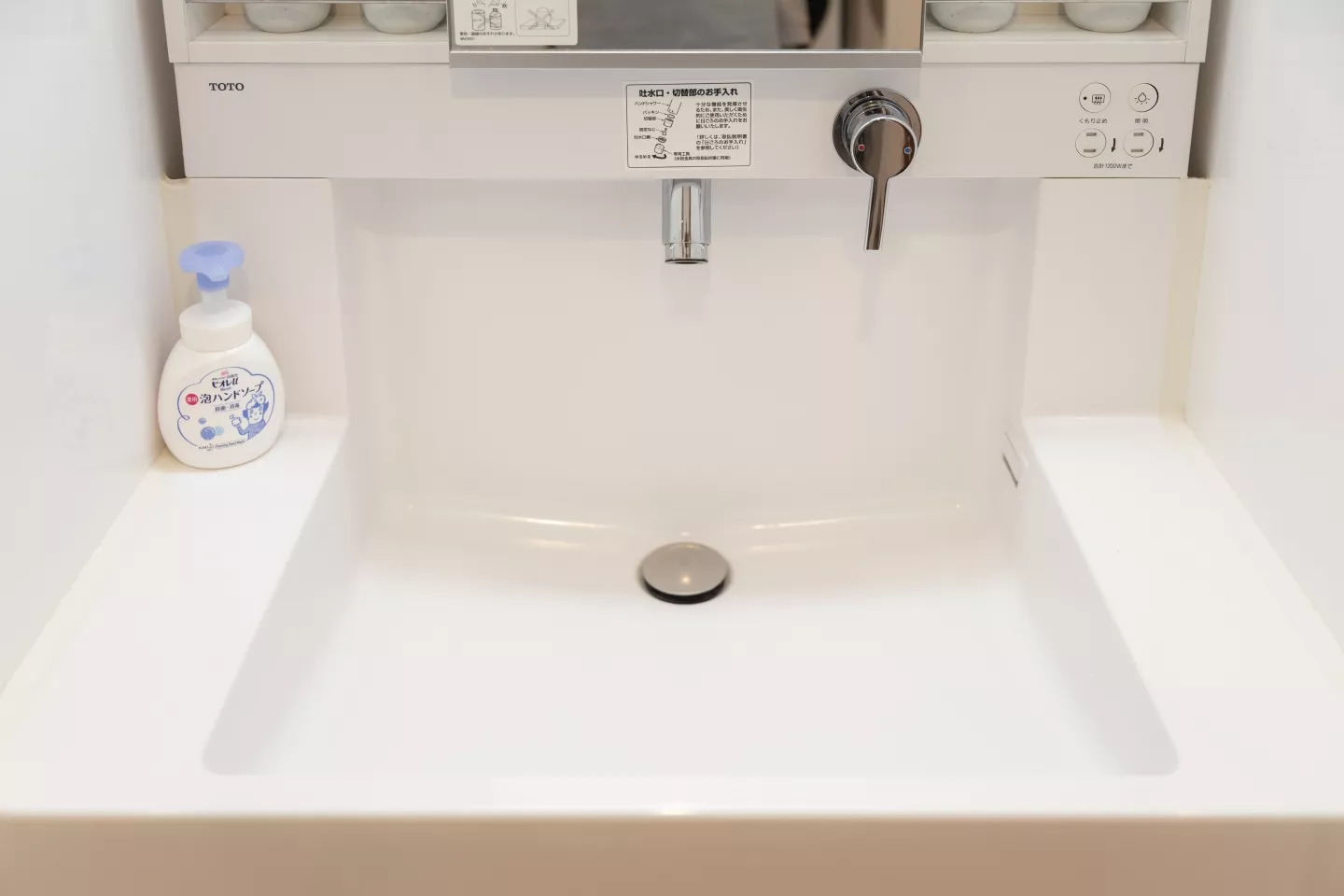 上野館 302